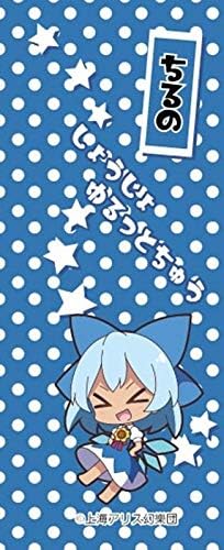 Amazon 東方project キャラクターボールペン 48 日焼けしたチルノ アニメ 萌えグッズ 通販