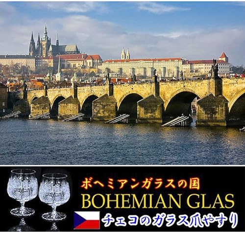 ベーシックスタンダード(Basic Standard) チェコ の職人が仕上げた ガラス製 爪やすり 135mm の商品画像 7