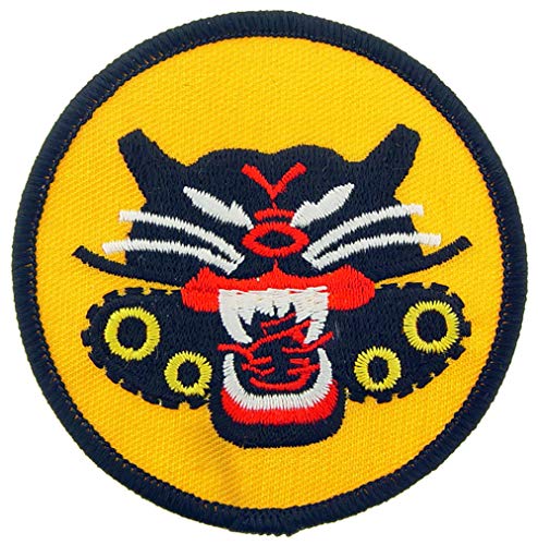 Tank Destroyer Embroidered Patch
