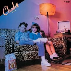 ドリーム・ボーイ