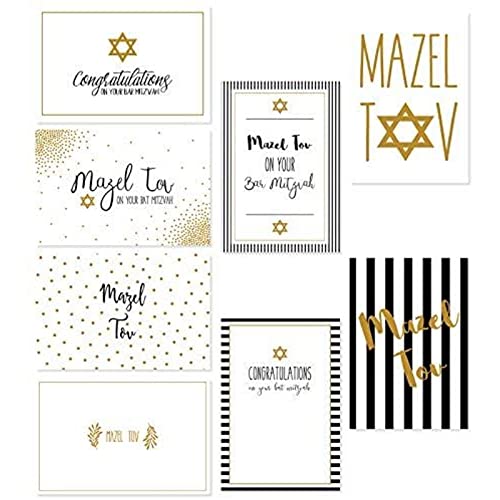 Bar Mitzvah Cards