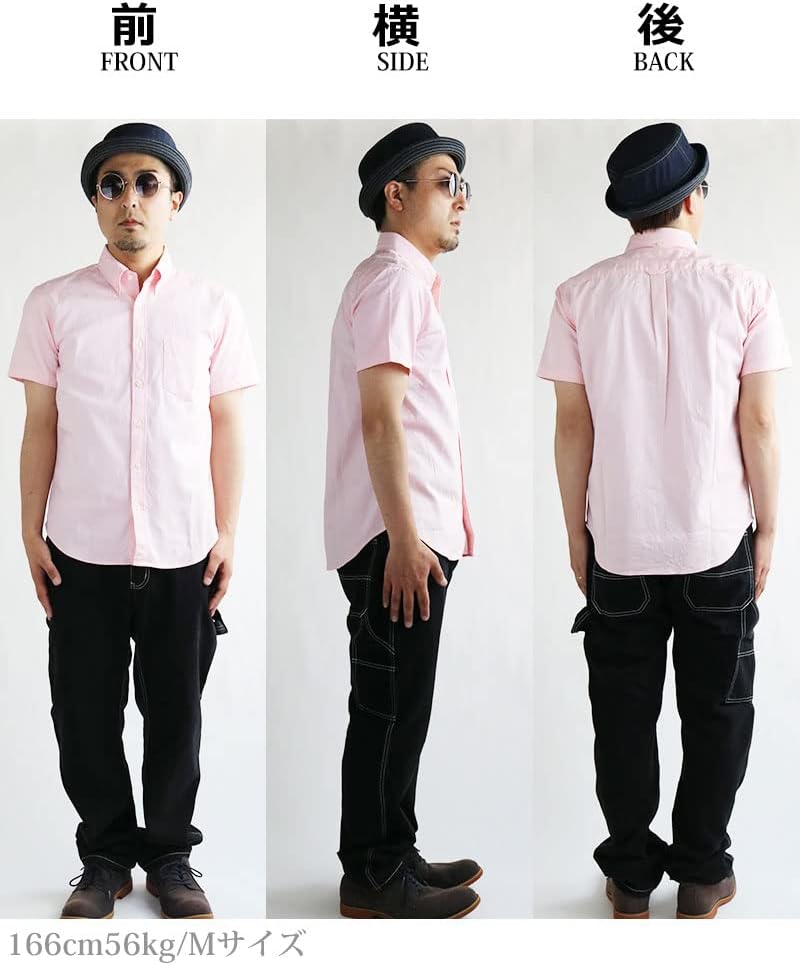 暑さ対策 軽量ファン付きナイロンベストSTARTER空調ベストSK00012