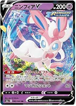 ポケモン - ヒーローズ 41AhP+p+n3S._AC_UF350,