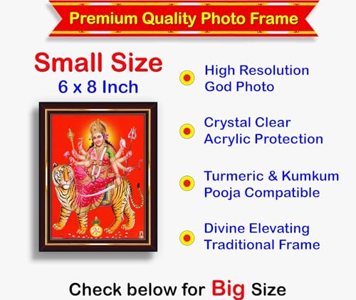 Image of Pavan Photo Laminations Durga Maa Mata Devi Goddess Sherawali Ji Ambe Wall Painting Framed Home Decor (Wood,Acrylic,Brown,Small Size,6x8 Inch) B1183S