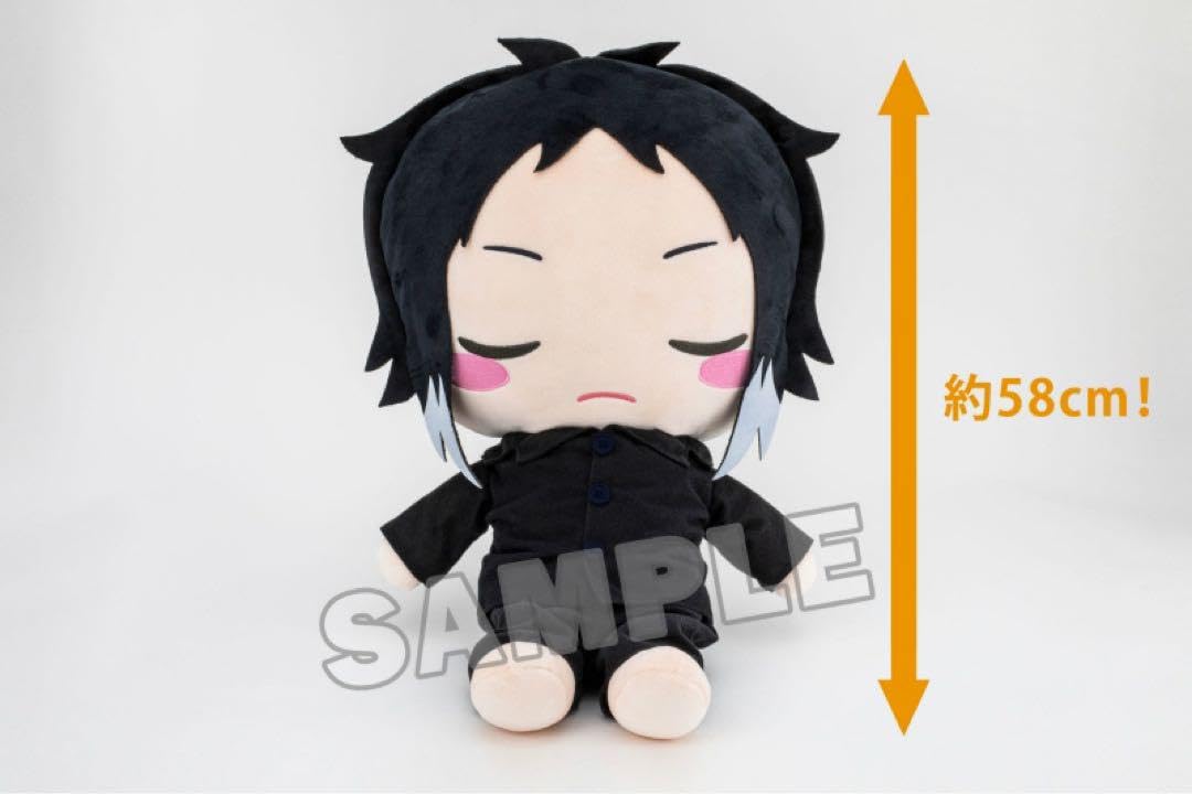 文豪ストレイドッグス　太宰治　おやすみどーる　ぐらんど　ぬいぐるみ 文豪ストレイドッグス おやすみどーる ぐらんど 太宰治: その他