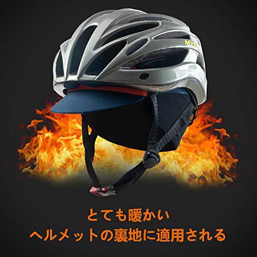 CATENA サイクルキャップ ヘルメットイナー 保温 裏起毛 ス