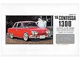 マイクロエース 1/32 オーナーズクラブ '66 日野 コンテッサ プラモデル No.40