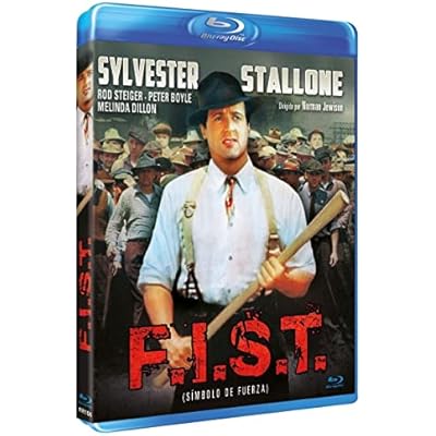 F.I.S.T