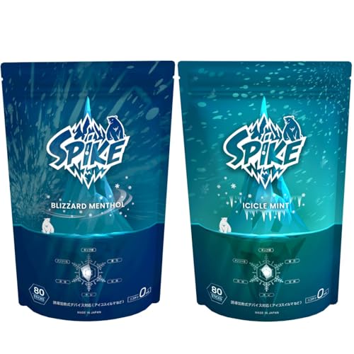 SPIKE スパイクメンソール 加熱式タバコ ニコチン0 アイコスイルマ メンソール イルマ互換 イルマ 大容量 ニコチンゼロ ノンニコチン 禁煙パイポ ニコチンレス 禁煙サポートパイプ(吸い比べセット, 2袋)