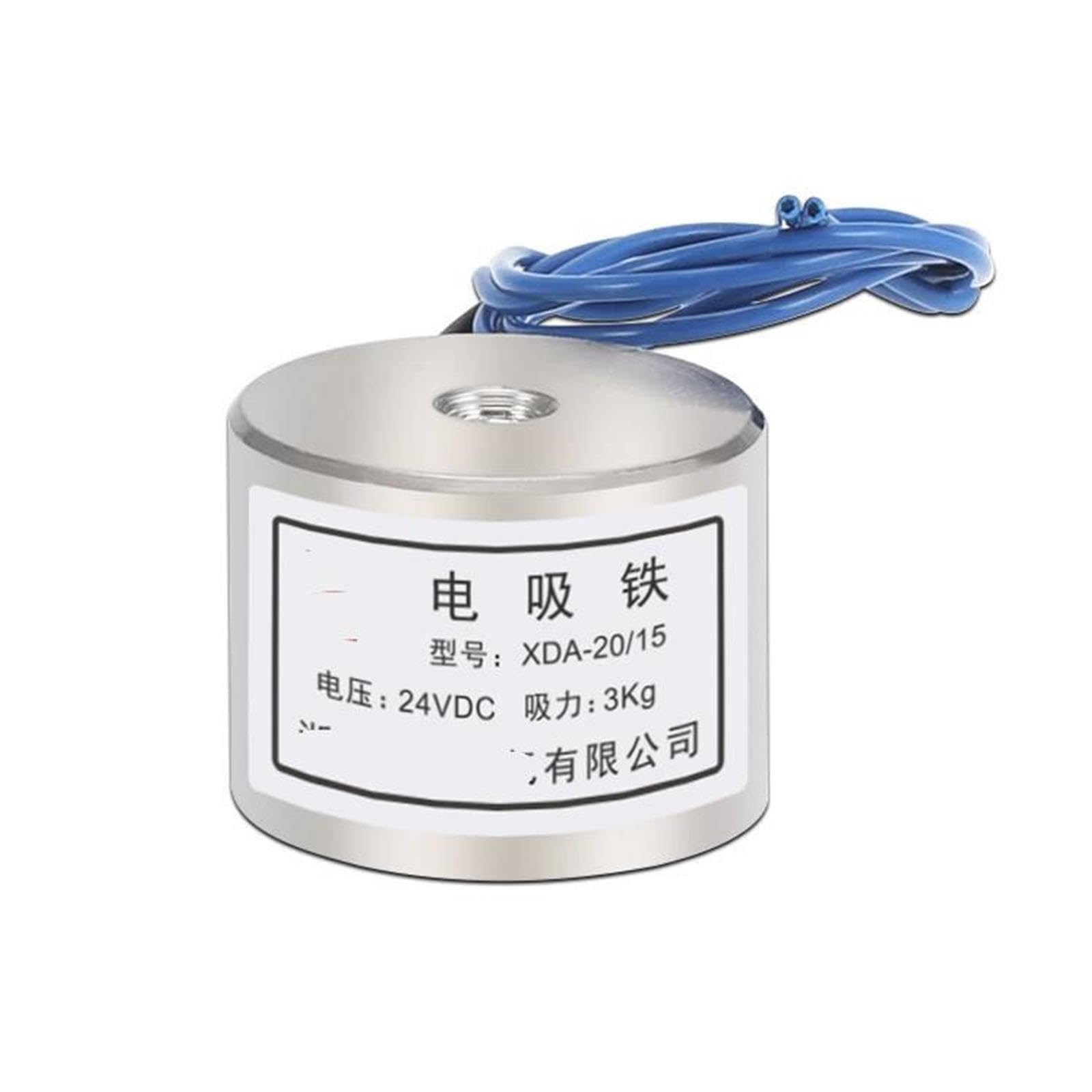Electro-aimant à ventouse P20/15 puissance d'aspiration 2,5kg24V/12V/6V(6V)
