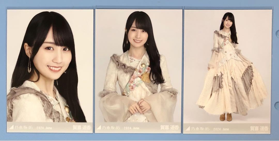 Amazon.co.jp: 乃木坂46 賀喜遥香 生写真 スペシャル衣装41 3種コンプ