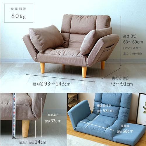 Reviews de Sofas Economicos al mejor precio. 26 Imagen adicional