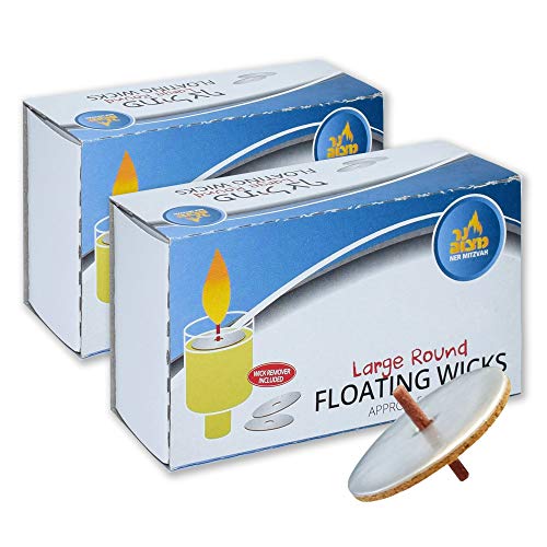 Ner Mitzvah Round Floating Wicks, Large Cotton Wicks and Cork Disc Holders for Oil Cups, Bonus Wick Removal Tweezers - 100 Count (Approx.)