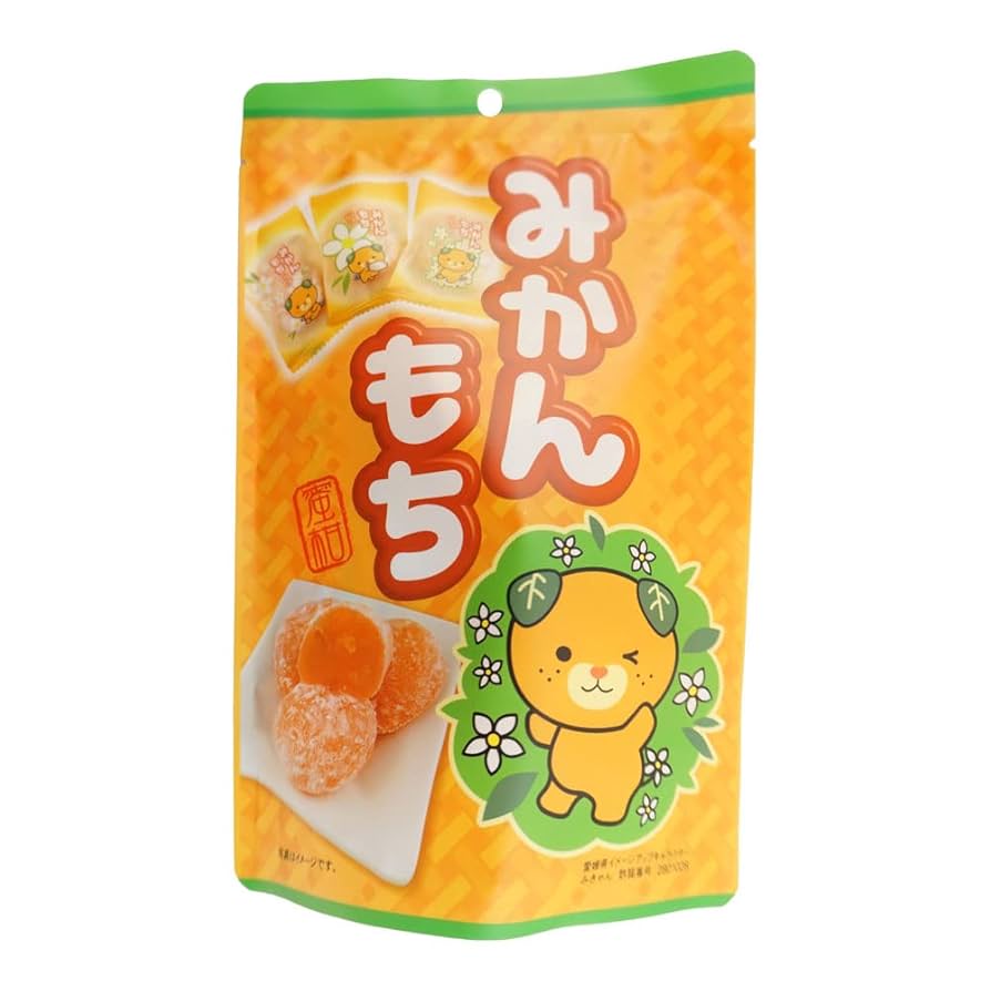みかんもち Amazon.co.jp: 世起 みかんもちSP 130g : 食品・飲料・お酒