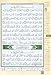 Tajweed Qur'an (Juz' Amma, Size (7 x 9)) (Arabic Edition)