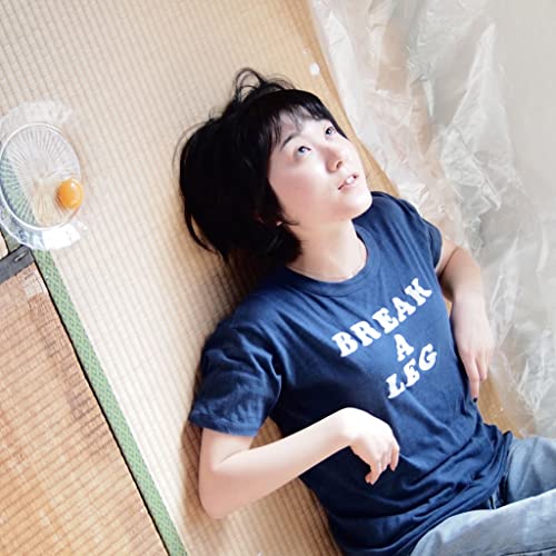 刺激的な昼下がり(shigekitekinahirusagari)