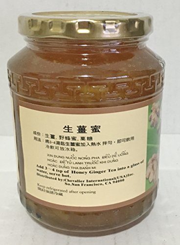 Matsuda Té de Miel y Jengibre 20.4 oz miniatura 2