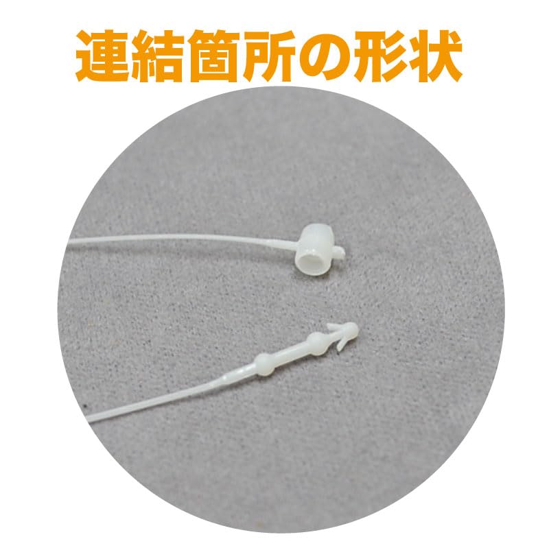 Amazon | 【エムティ】ロックス 透明 PP製 13cm 1000本入（LK