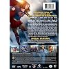 Supergirl: The Complete Fourth Season (DVD)