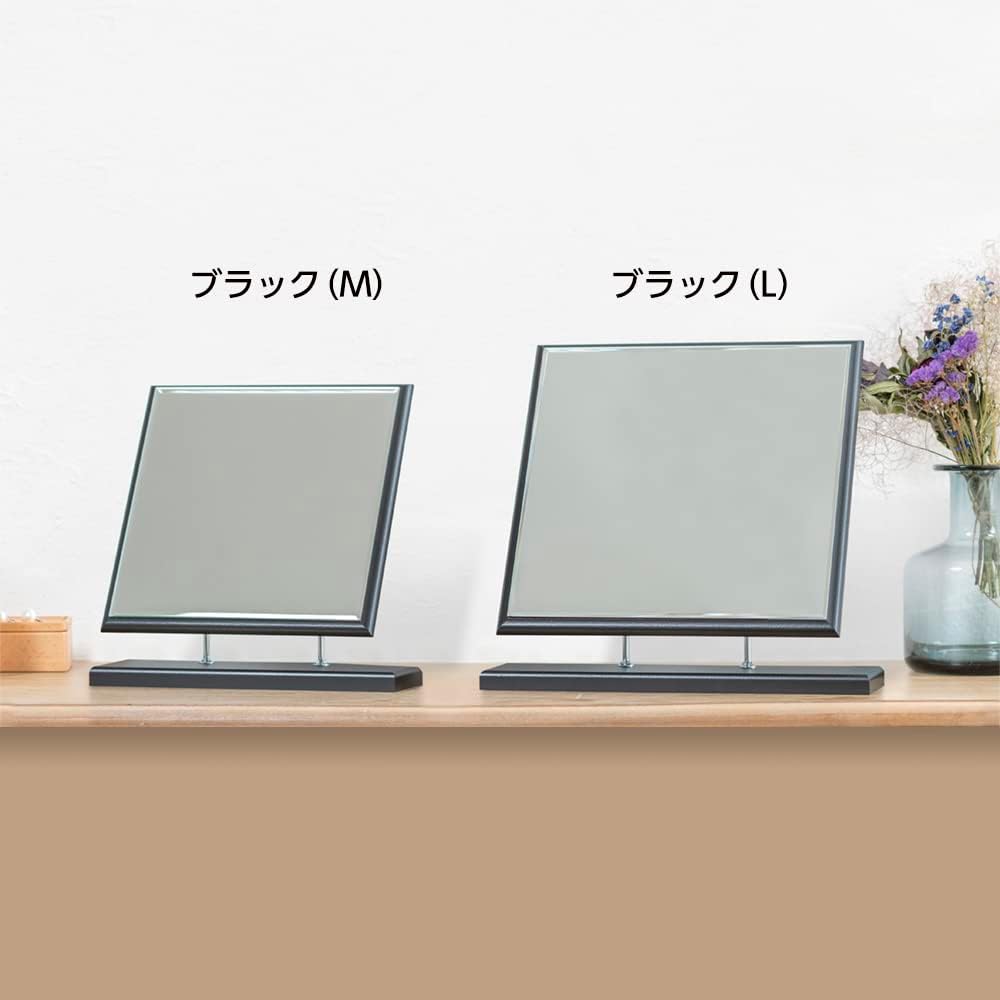 H-301 Wood Stand Mirror, Large, Black