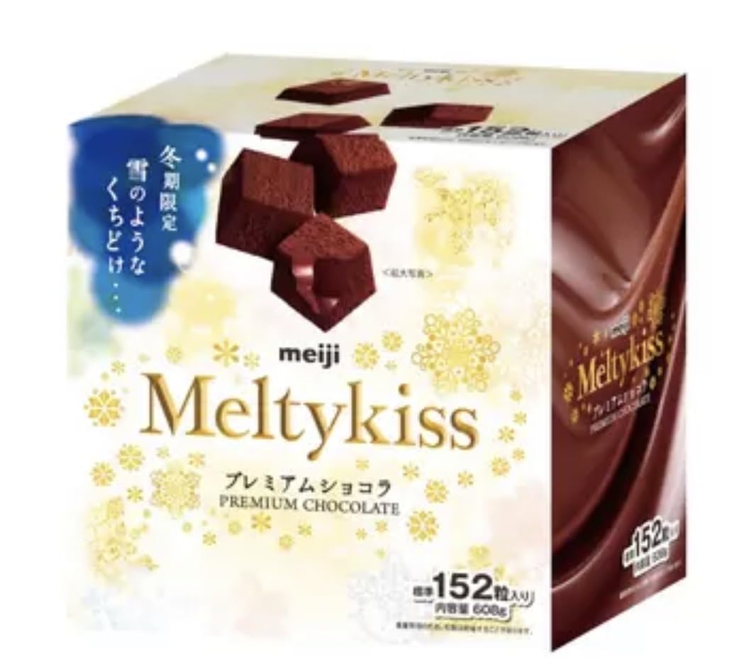 メルティーキッス 5箱　ポテロング40個ぷっちょ30本　　75点まとめ売り Amazon | 【冬期限定・大容量】meiji Meltykiss (メルティーキッス