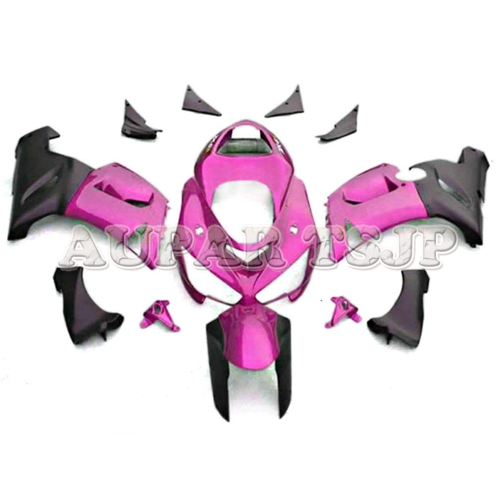 Amazon | AUPARTSJP オートバイエクステリアパーツセット