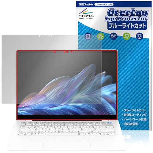 ~rbNX HP OmniBook X 14-fe1000 / 14-fe0000 V[Y Ή ی tB u[CgJbg ڂɗD {