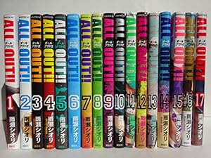 Amazon.co.jp: 蟲師 全10巻 完結セット (アフタヌーンKC) : 漆原 友紀: 本