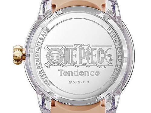 集英社 - 【新品未使用】ONE PIECE  腕時計 ワンピース ログポース 250本限定 Amazon.co.jp: ONE PIECE×Tendence 腕時計 LOGPOSE ワンピース
