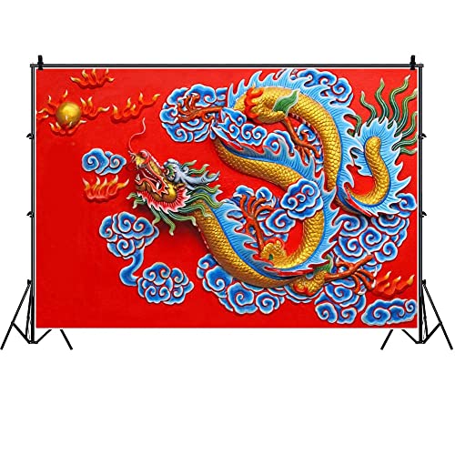 Laeacco 7X5Ft Chinese Golden Dragon Statue Retro Red Backdrop Chinese New Year Photography Backdrop China Spring Festival Holiday Celebration Backdrop Auspicious Clouds Painting Best Wishes Photo Prop #TOP16