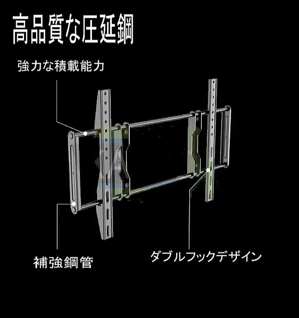 壁掛金具同時購入で1万円引:液晶カバー付　東芝55インチTV 東芝 レグザ REGZA対応 液晶テレビ 壁掛け金具 19型24型32型40型 V