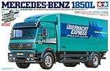 Der Rahmen, die Blattfedern und die Stoßdämpfer bestehen aus hochwertigem Metall