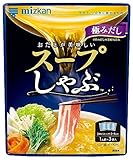 ミツカン スープしゃぶ 極みだし 鍋の素 鍋つゆ 96g(32g×3)×4個