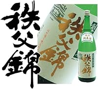 埼玉 秩父錦 特別純米酒 1800ml 矢尾百貨店 矢尾本店 (1本 贈答用箱入り 1800ml)贈答用