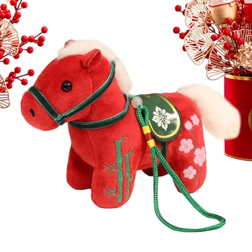 2026 N߂̒̐VN̑An̊xl`A킢Ƃ̂ʂ݃}XRbg̒uAj̑̂߂̎W\Ȃʂ݂̏