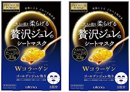 PREMIUM PUReSA W collagen excellent facial sheet mask HOT ITEM 33gx 3sheets(Pack of 2)