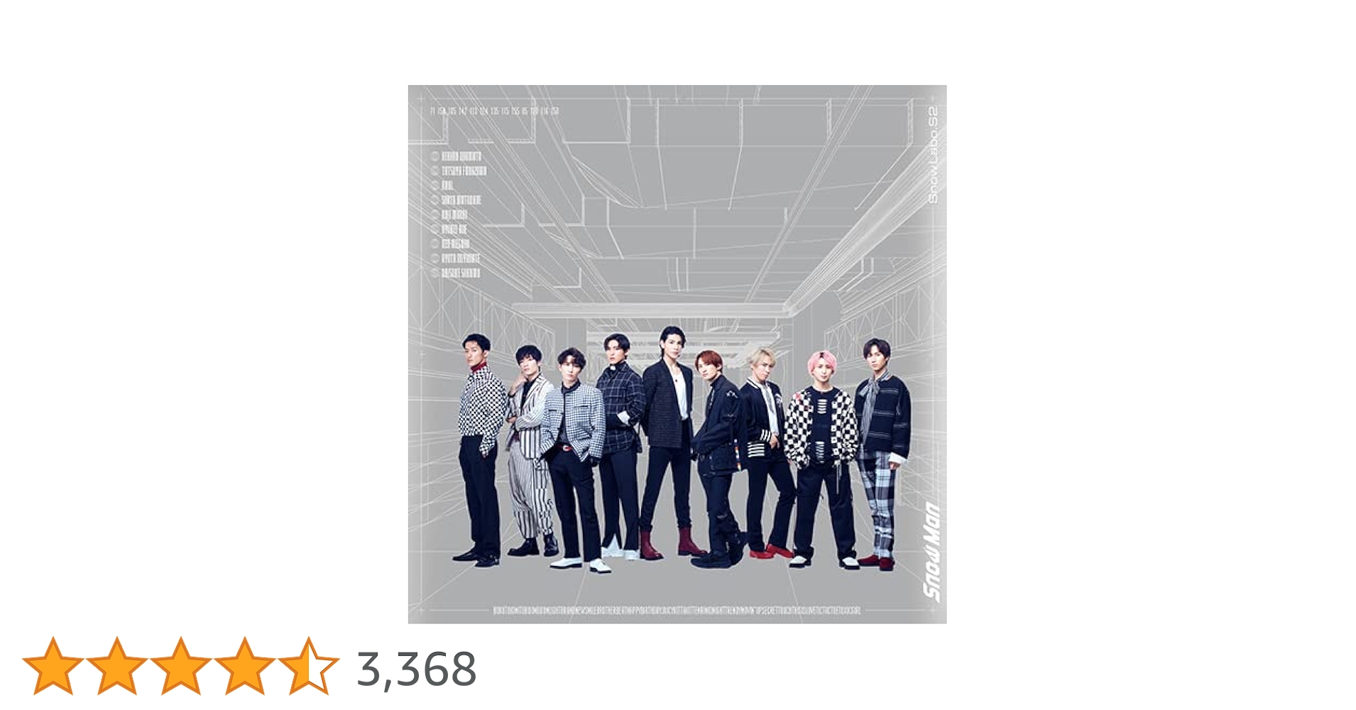 Amazon.co.jp: Snow Labo. S2(通常盤)(CD): ミュージック