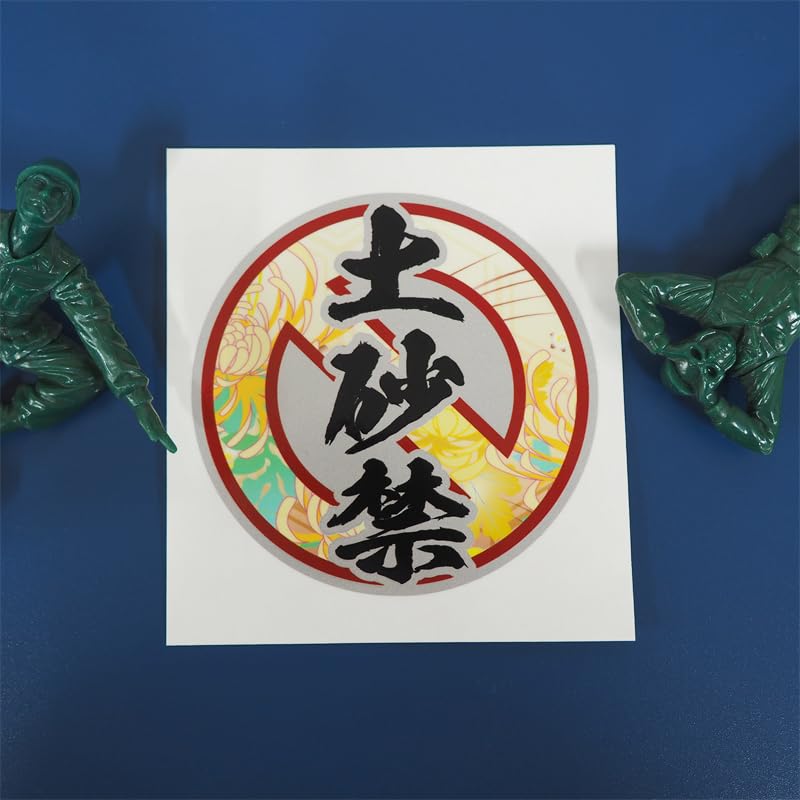 モコパパ日本通運侍ジャパン三菱ふそうトラックコレクションデカールジャンク品 モコパパ様専用日本通運侍ジャパン三菱ふそうトラック