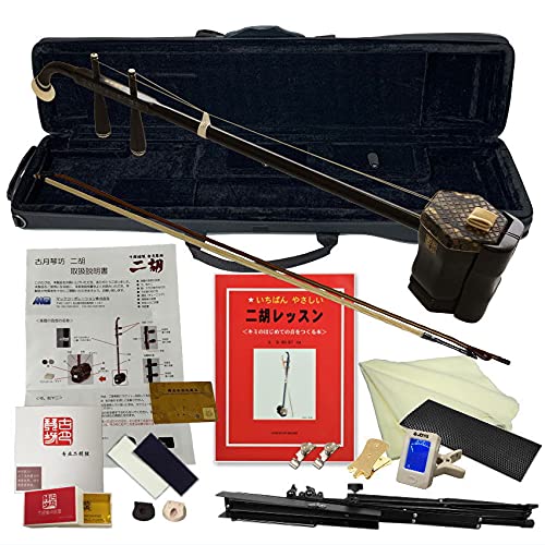 Amazon | 中国二胡 古月琴坊 ER-1000（上級黒檀/錦蛇皮）18点