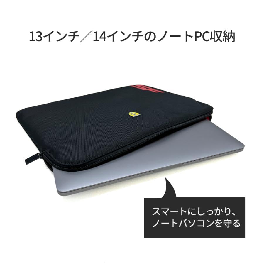 ノートPCケース PaSoRi Amazon.co.jp: ノートPC ケース フェラーリ 13インチ 14インチ