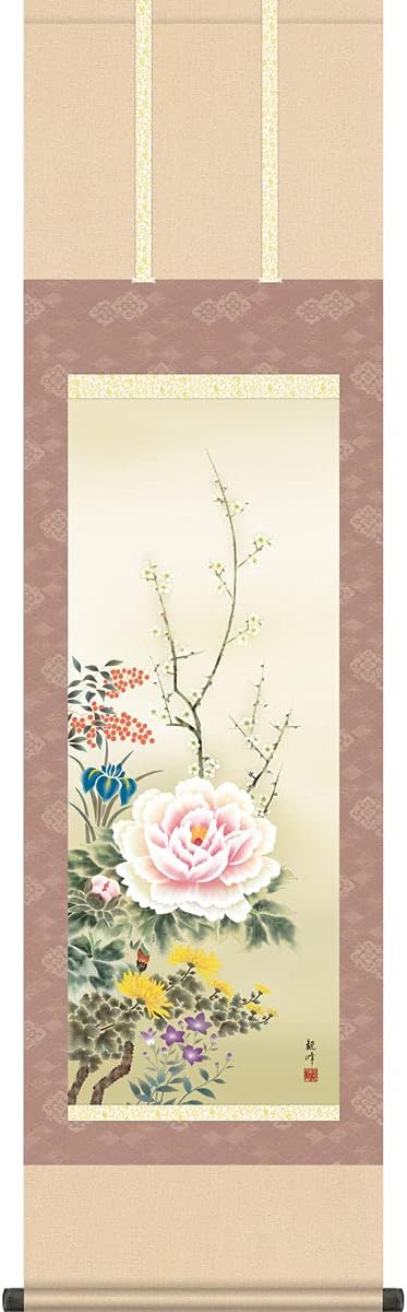掛け軸】渓月 作 「四季花」【美品】 2025年最新】Yahoo!オークション