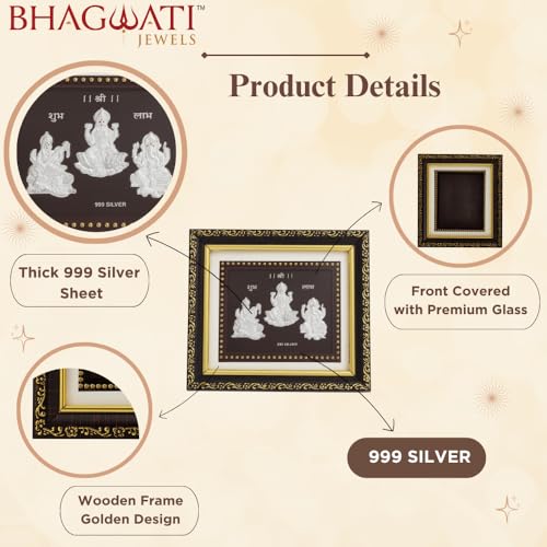 Image of 999Pure Silver laxmi Ganesh Sarswati Photo Frame for Home & Office | Premium Silver | PoojaRoom & Wall Decor | Wedding & Festival Gifts | Certificate Included | Tabletop Size 5.5x5 inch