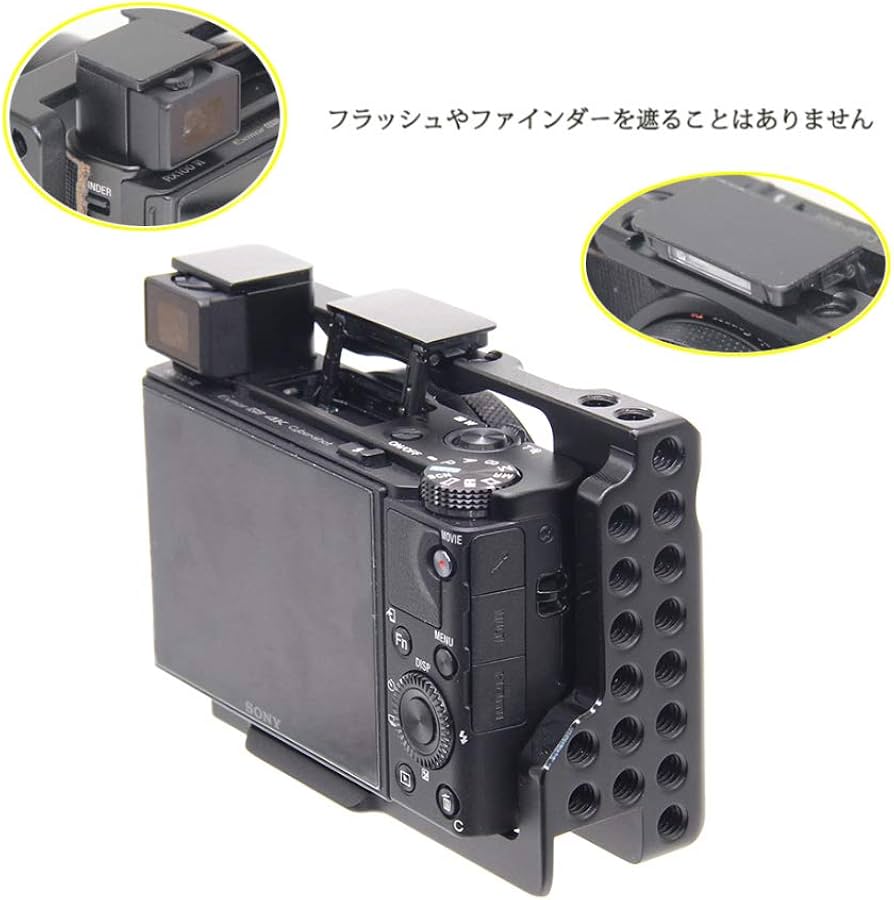 4095 SmallRig カメラゲージ SONY RX100M7 M6用 4095 SmallRig カメラ