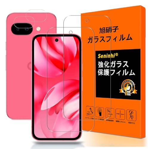 Ή Google Pixel 9A KXtBy2+2 YAGCɎqzGoogle Pixel 9a tBi2j+YیtBi2j sNZ9a ʕیtB KX t ɔ 0.26 dx9H 3D 