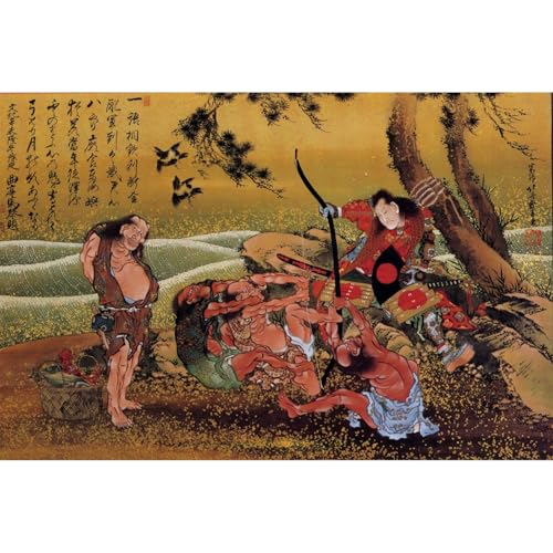 Hokusai Tametomo sur l'île démoniaque 76x101cm : art décoratif de salon
