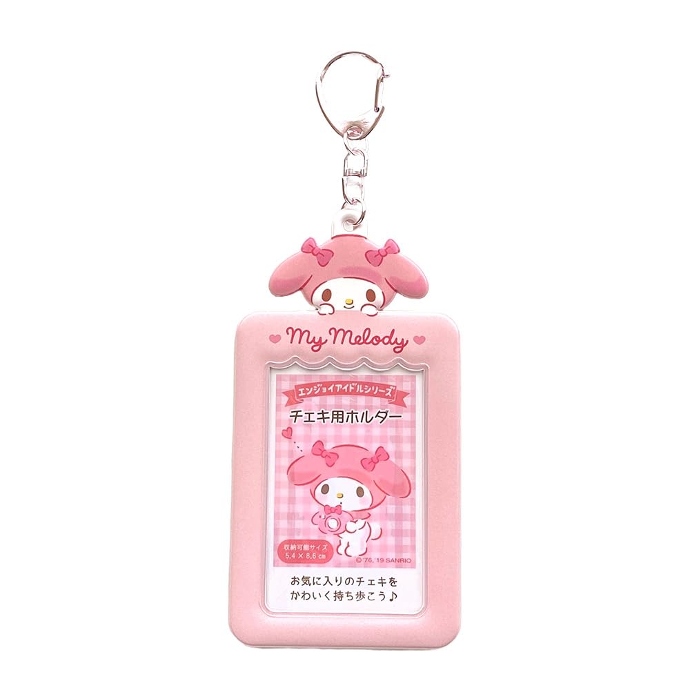 Amazon.co.jp: サンリオ(SANRIO) マイメロディ チェキ用ホルダー 