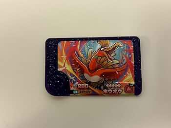 F*t様 ポケモンフレンダ　スーパートレジャー　ロケテ限定ホウオウ　貴重品 ポケモン フレンダ ロケテ ロケテスト ホウオウ ルギア 金