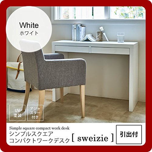 Amazon | ホワイト:引出付 : シンプルスクエア コンパクトワークデスク