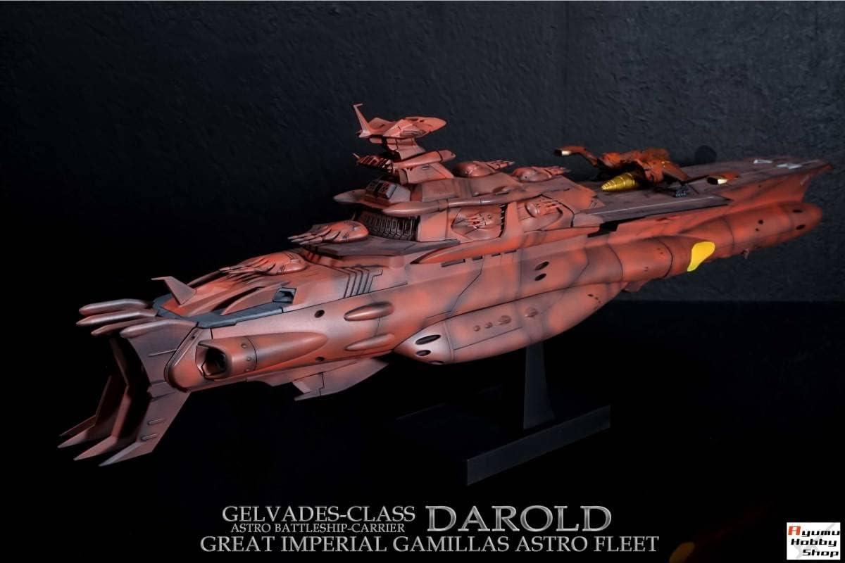 11000 ゲルバデス級航宙戦闘母艦＜ダロルド＞33(宇宙戦艦ヤマト2199)空間重爆撃機＜ガルント＞特殊削岩弾独立戦闘指揮艦