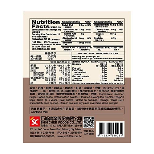 Miniatura 3 de 315pm Té de leche - Serie clásica - Auténtico té de burbujas (10 bolsitas de té) (té de leche de café, 10)